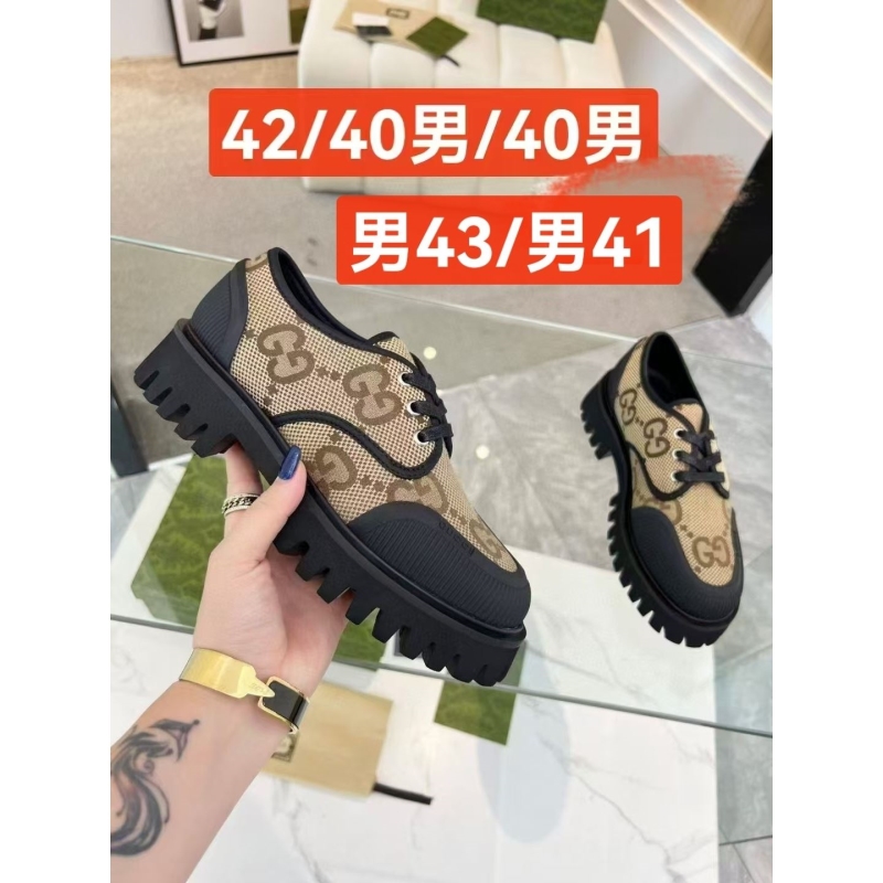 G*u*i casual shoes